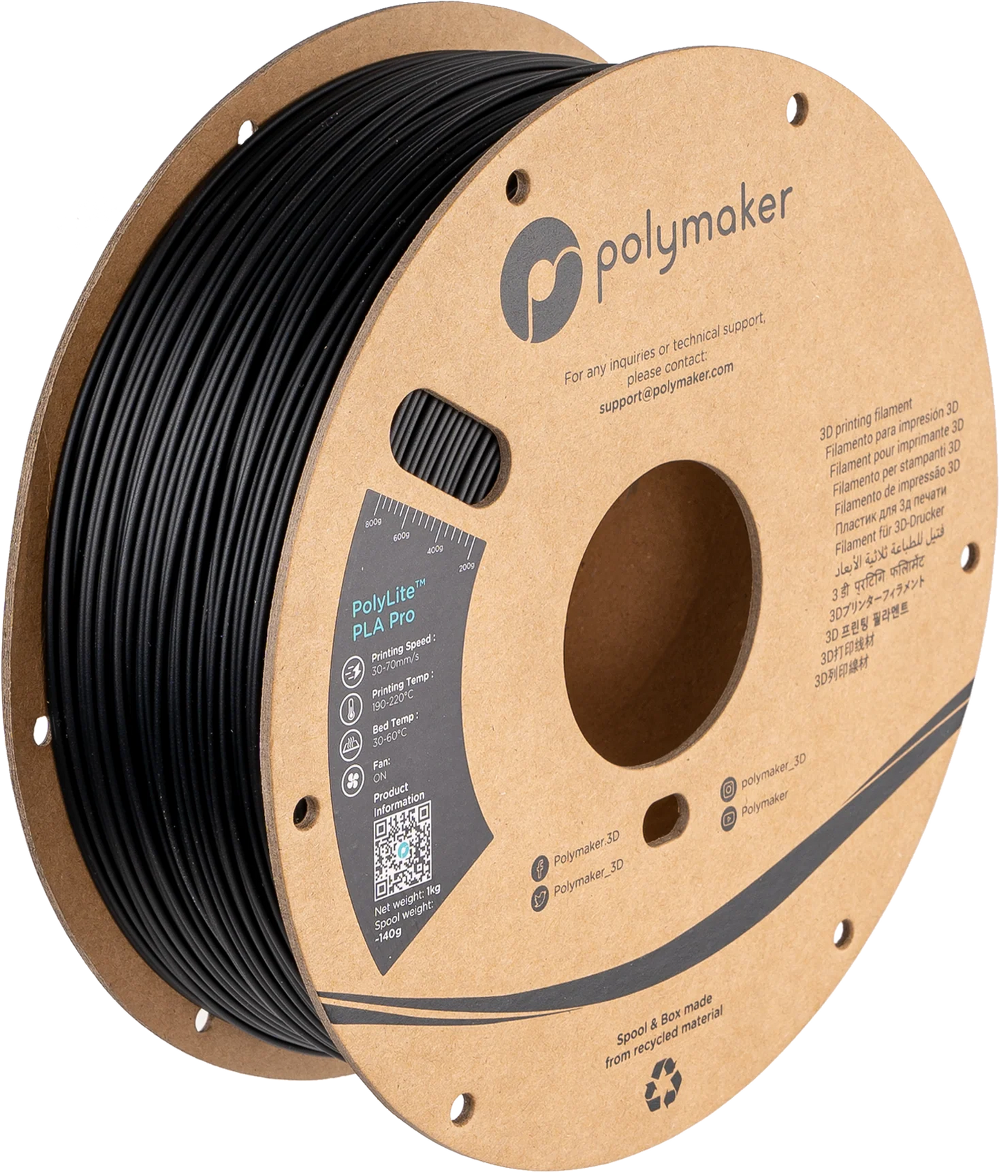 PLA - PolyMaker PolyLite (PLA Pro)