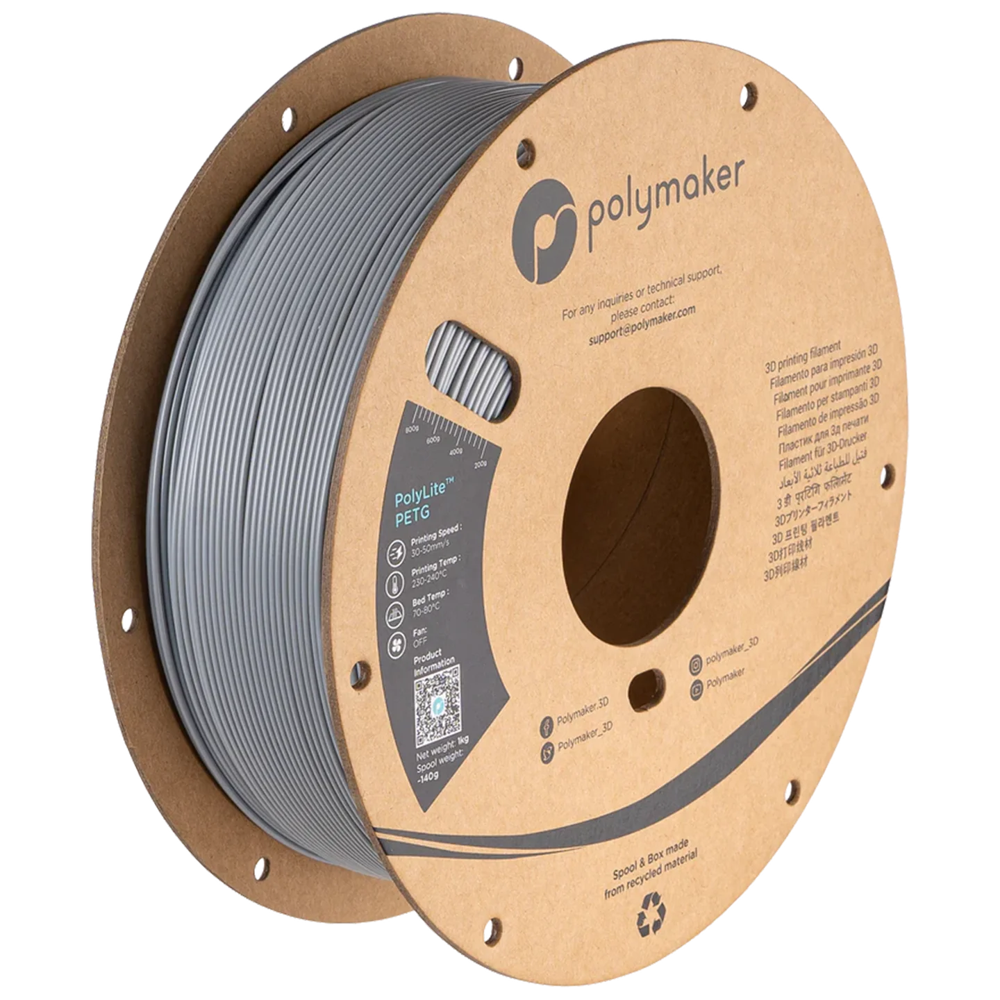 PETG - PolyMaker PolyLite