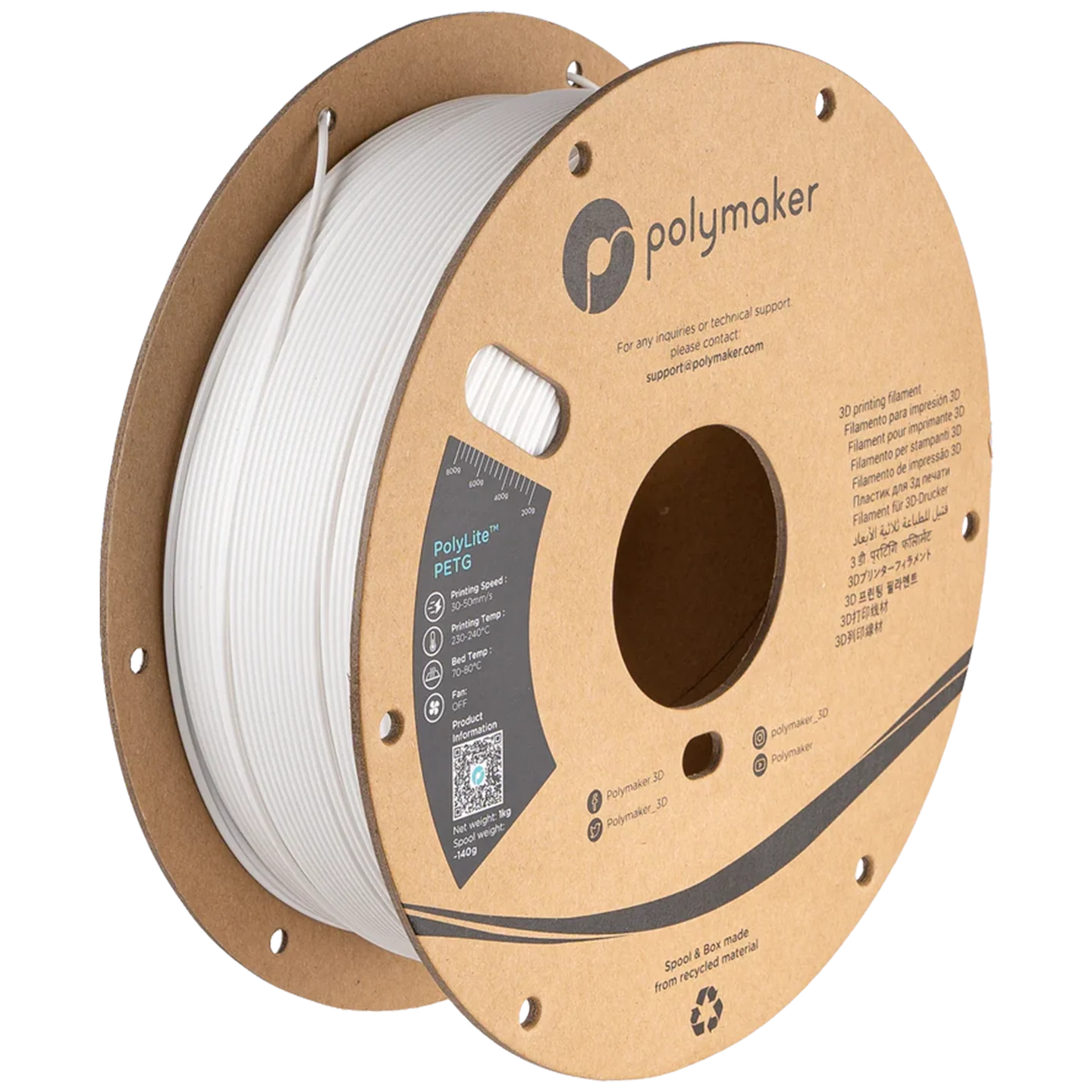 PETG - PolyMaker PolyLite